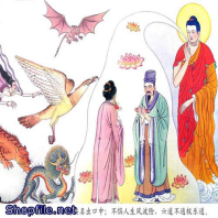 Phật Giáo tây thiên cực lạc